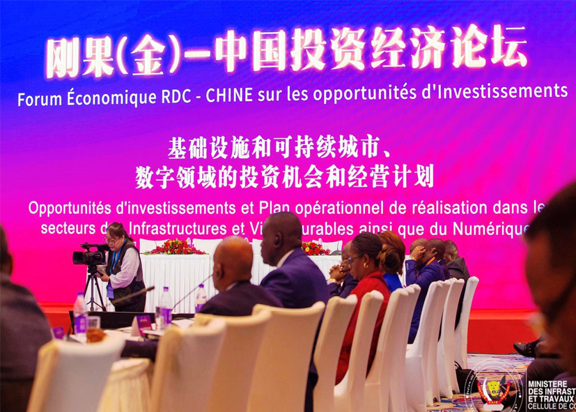 Forum économique RDC-Chine: Alexis Gisaro propose la mise en place d'une politique de garantie souveraine de l'État Chinois pour les banques chinoises de développement